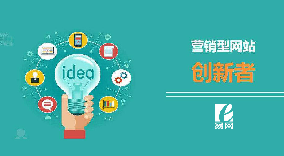 上海網(wǎng)站設(shè)計(jì),上海網(wǎng)站建設(shè)