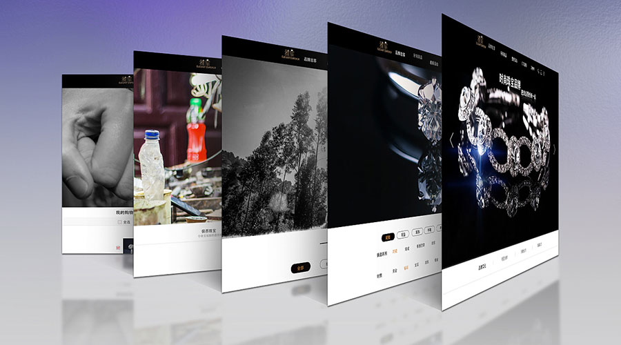 企業(yè)網(wǎng)站建設(shè)