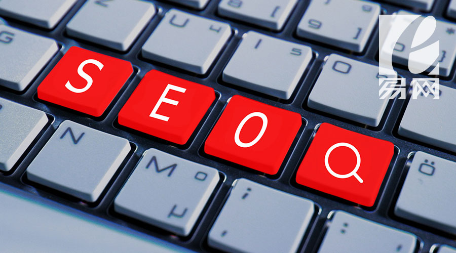 網(wǎng)站建設,網(wǎng)站設計,營銷型網(wǎng)站制作