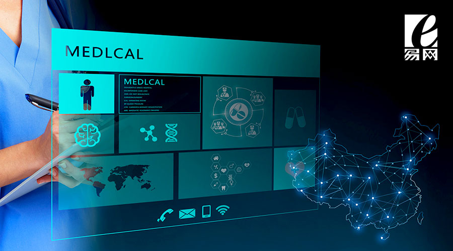 營銷網(wǎng)站,網(wǎng)站建設