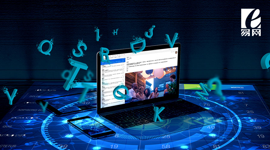 網(wǎng)站設(shè)計(jì)公司