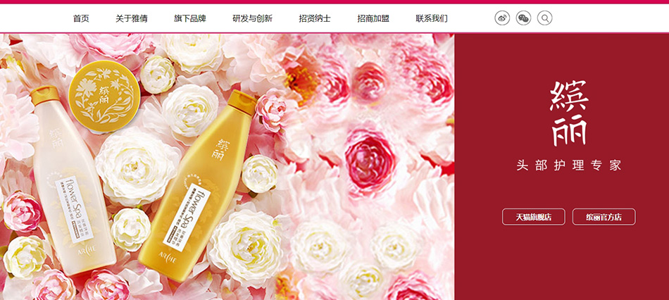 響應(yīng)式,響應(yīng)式網(wǎng)站