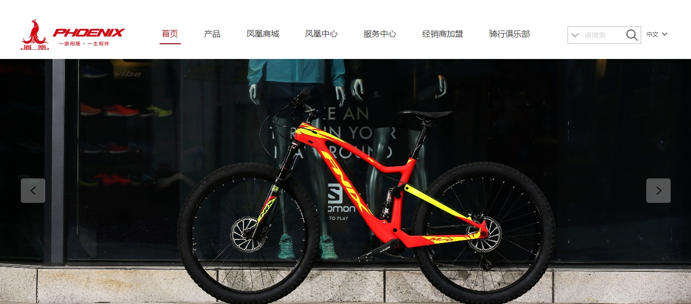 404原因,網站打不開,網站無法訪問,網站無法打開