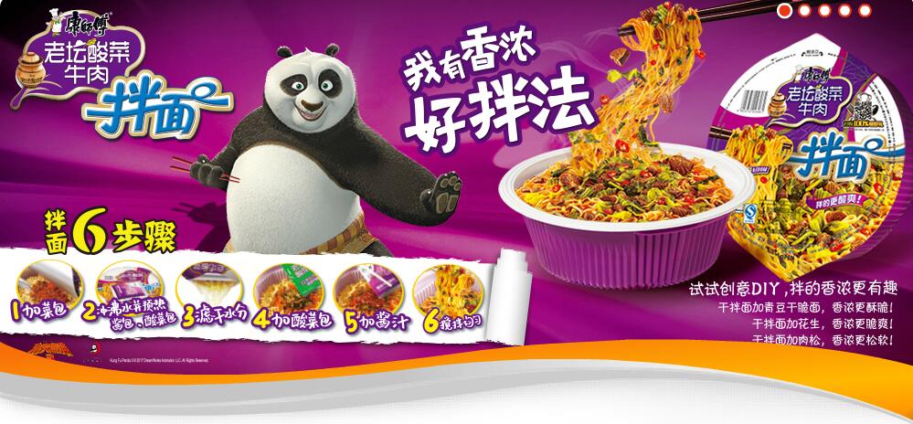 網(wǎng)站制作公司,建站