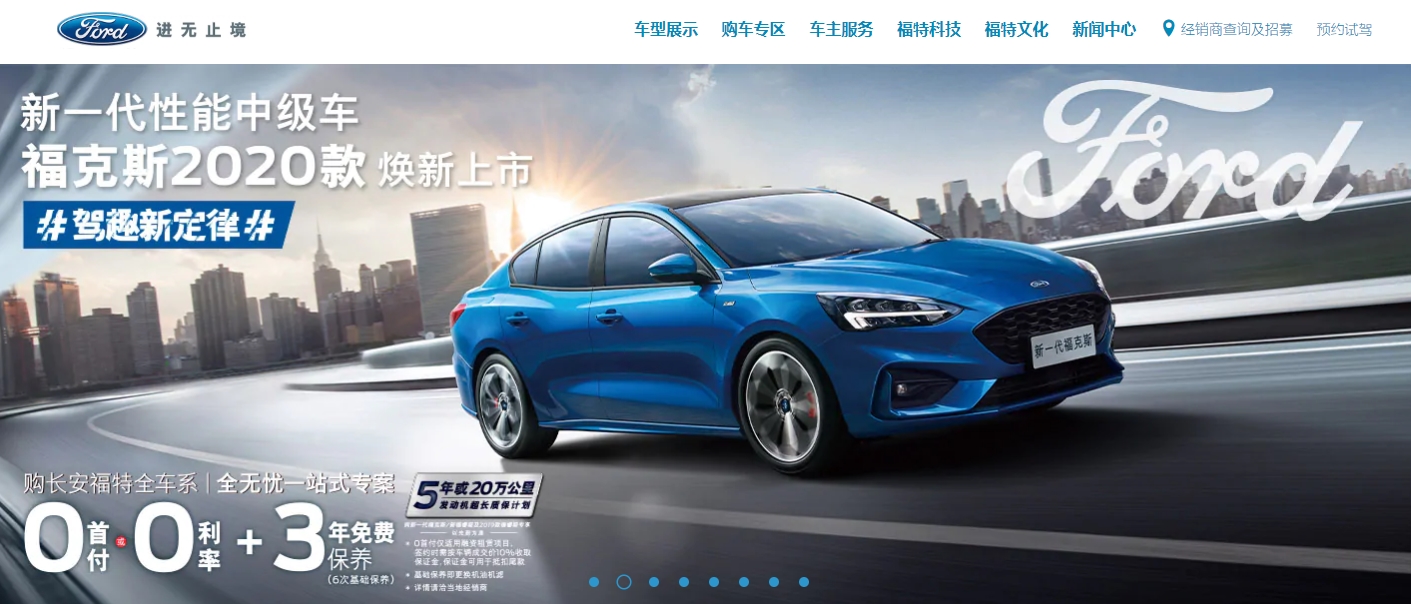 網(wǎng)站建設(shè)