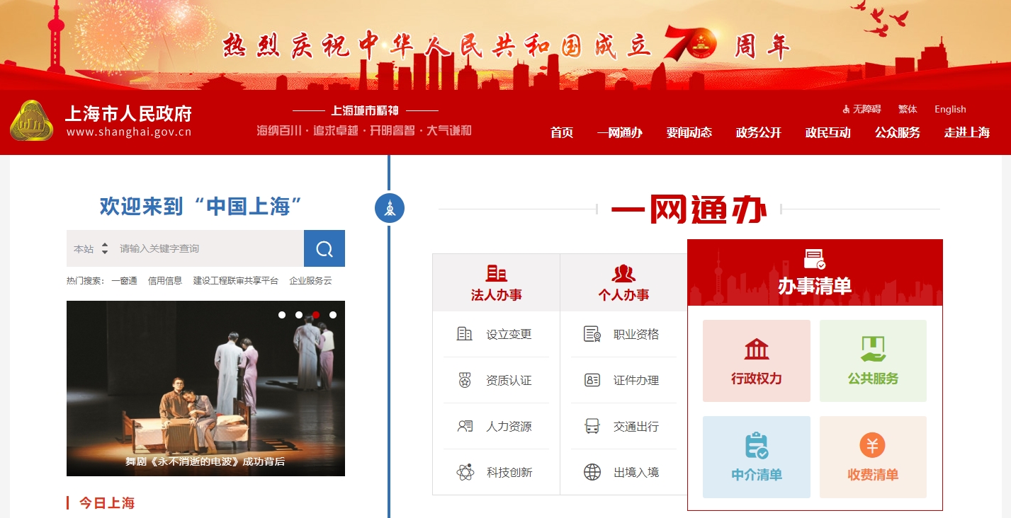 網(wǎng)站設(shè)計