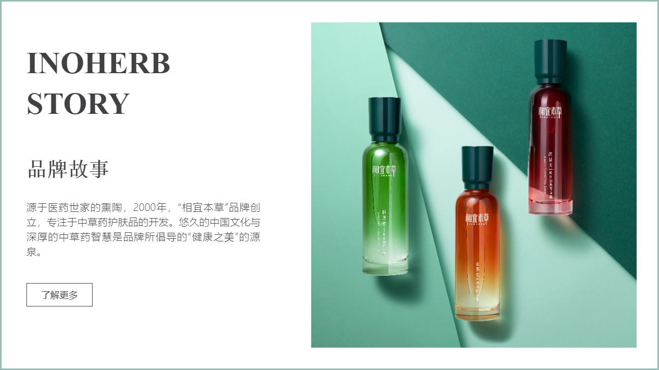 網(wǎng)站設(shè)計(jì)