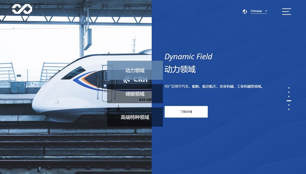 企業(yè)網(wǎng)站建設(shè),網(wǎng)站建設(shè)公司
