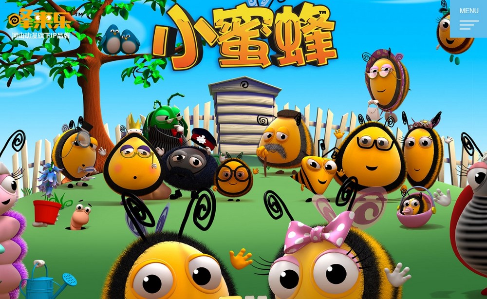 網(wǎng)站設(shè)計,網(wǎng)站設(shè)計公司