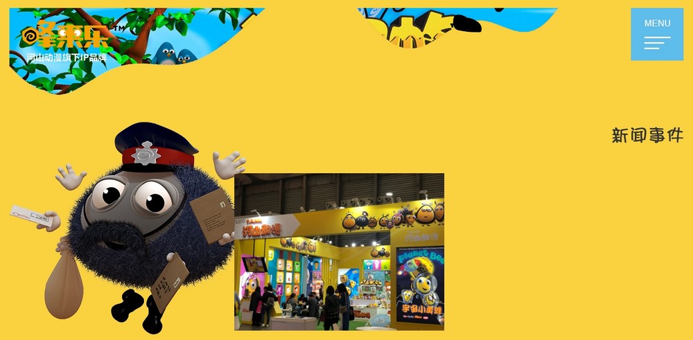 網(wǎng)站設(shè)計(jì),網(wǎng)站設(shè)計(jì)公司