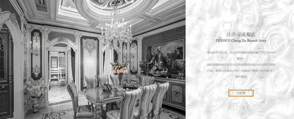 網(wǎng)站維護(hù)