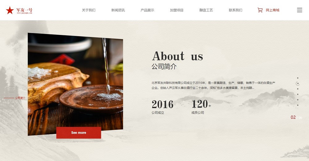 響應(yīng)式,響應(yīng)式網(wǎng)站