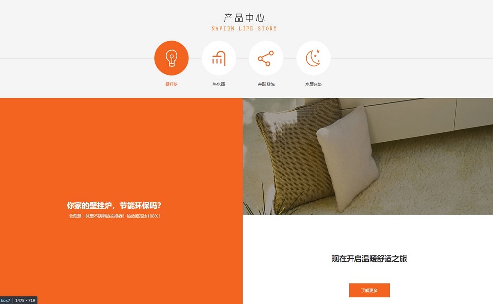 網(wǎng)站制作公司