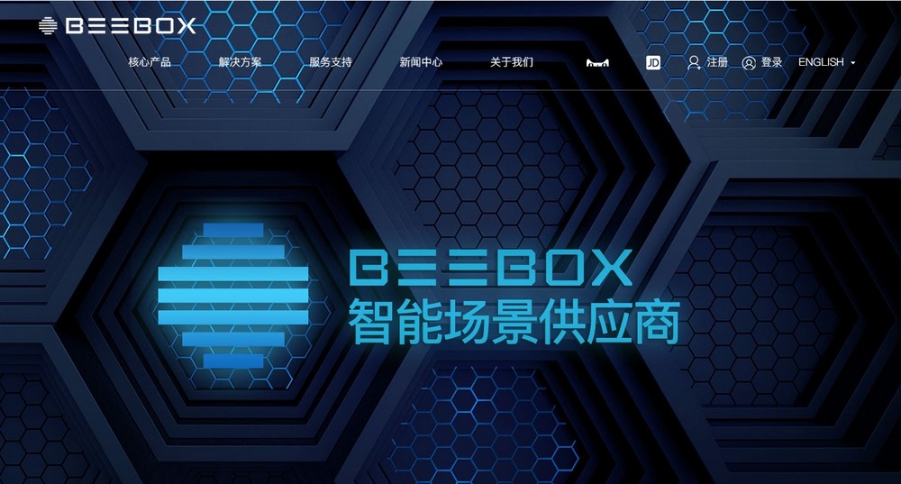 多語種網(wǎng)站,上海網(wǎng)站建設(shè)