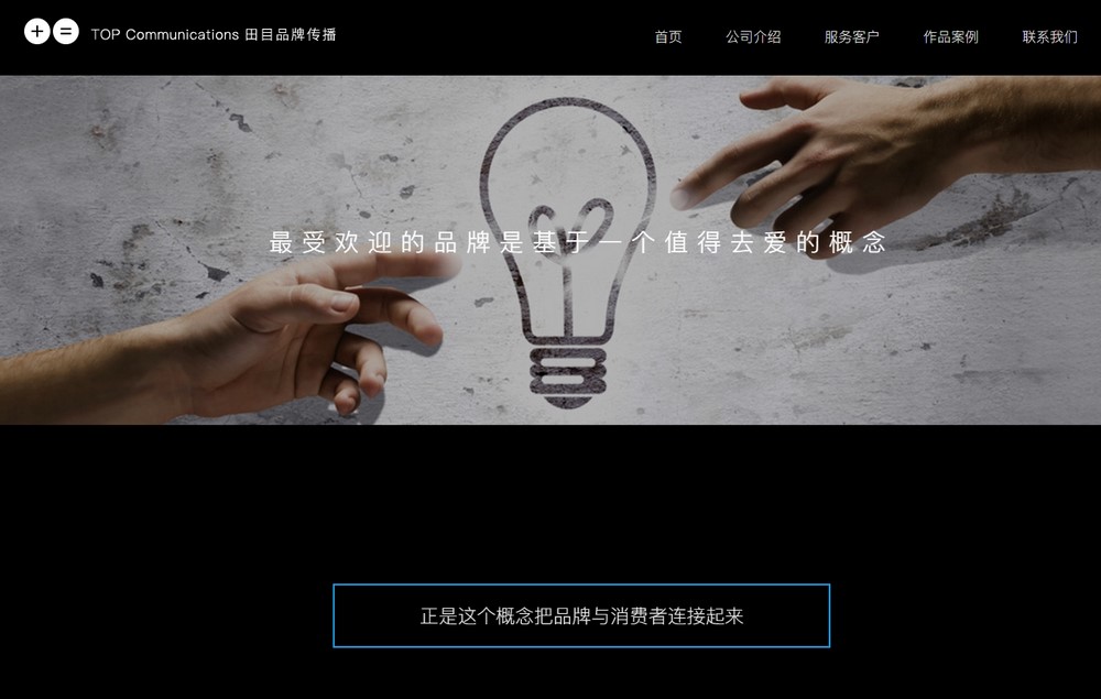 響應(yīng)式,響應(yīng)式網(wǎng)站