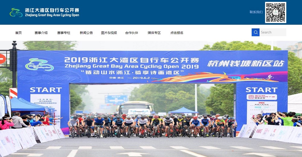 響應(yīng)式,響應(yīng)式網(wǎng)站