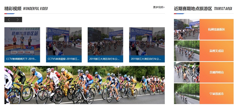 網(wǎng)站設(shè)計(jì)