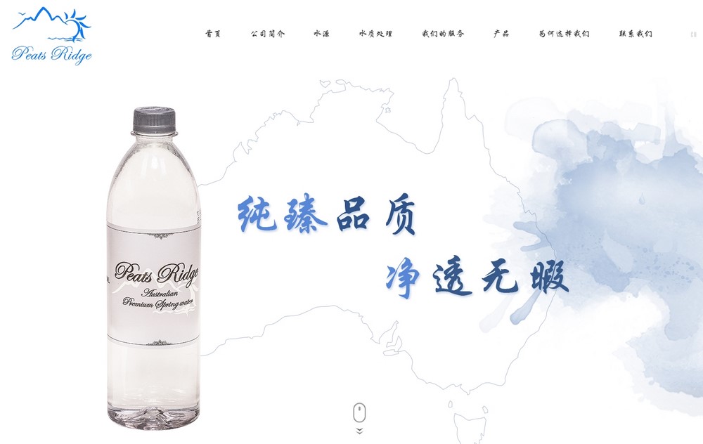 網(wǎng)站制作,扁平化設(shè)計(jì)