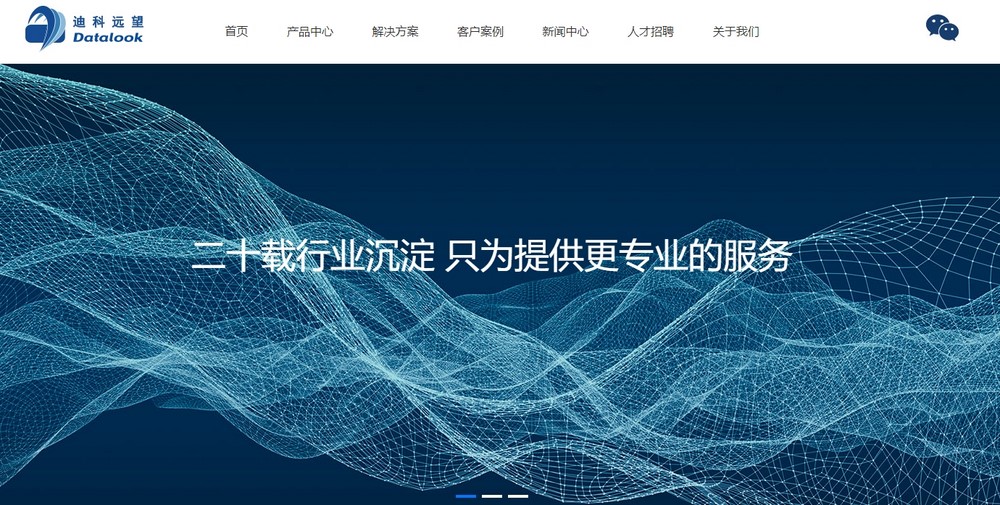 網(wǎng)站建設(shè),網(wǎng)站設(shè)計(jì)