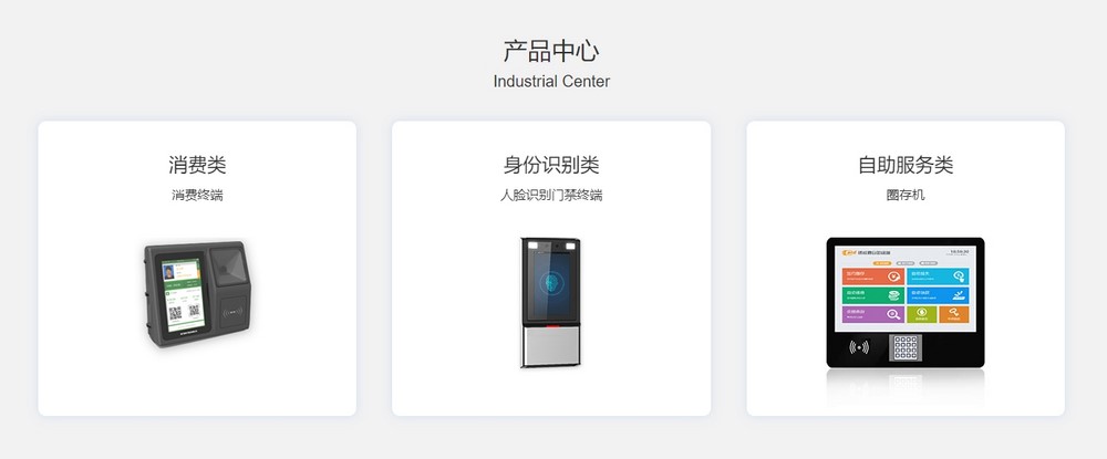 網(wǎng)站建設(shè)