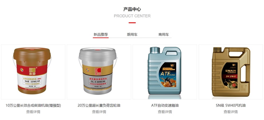 上海網(wǎng)站建設(shè)