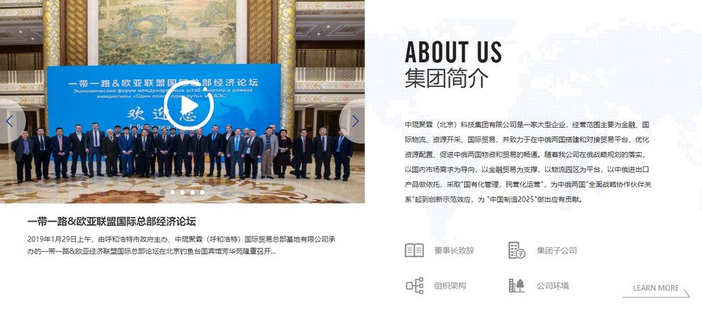 上海網(wǎng)站建設(shè)