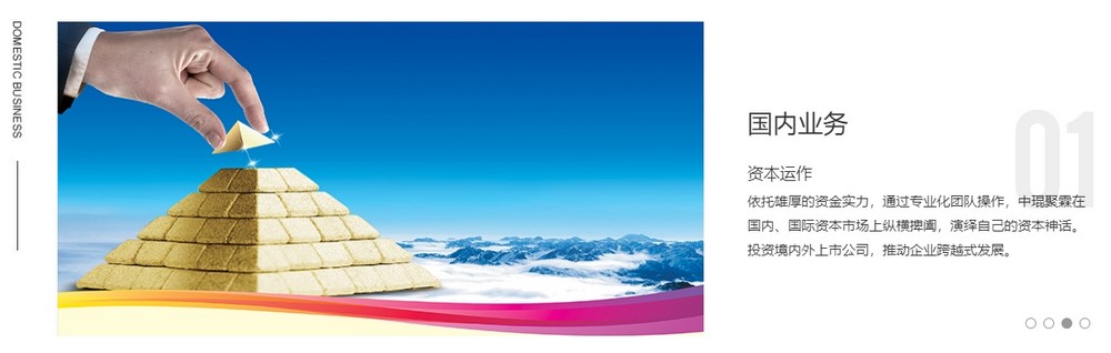 上海網(wǎng)站建設(shè)