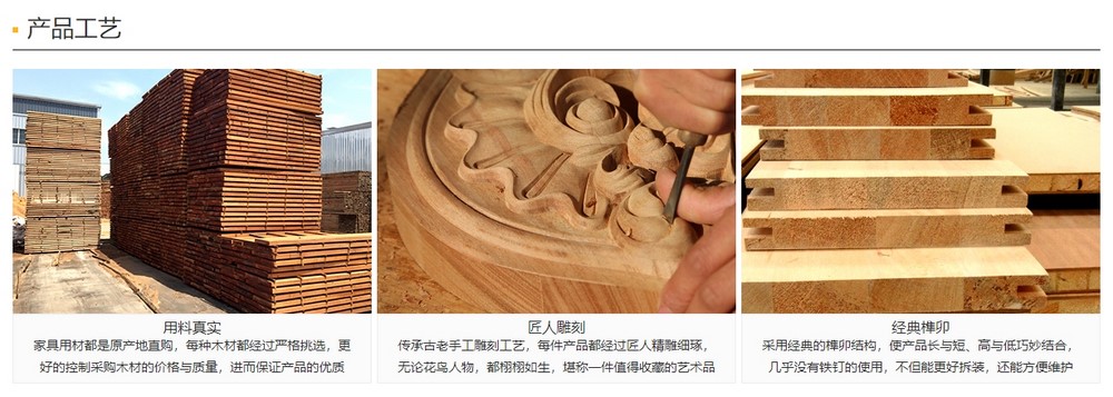 上海網站制作公司