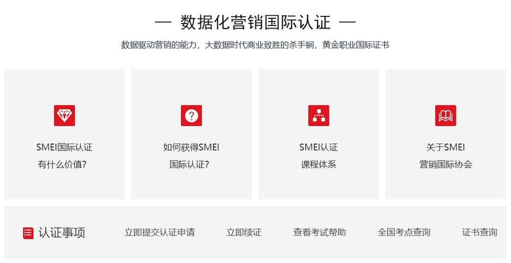 網(wǎng)站設(shè)計(jì)公司