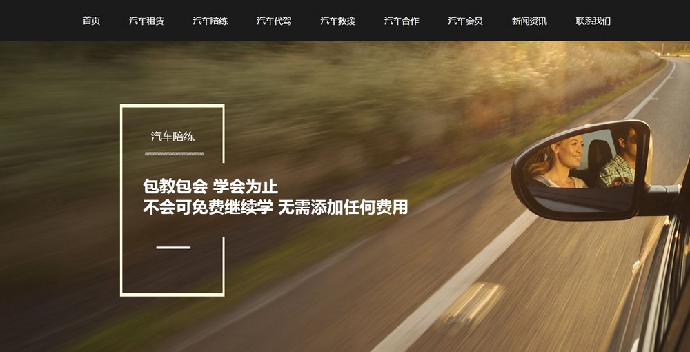 上海網(wǎng)站設(shè)計(jì)