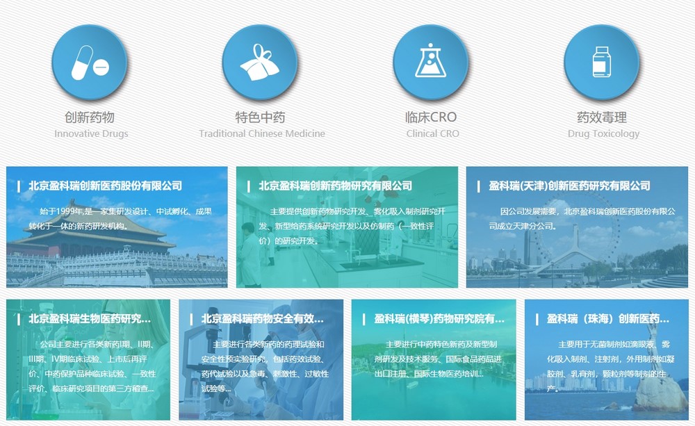 網(wǎng)站建設(shè)公司