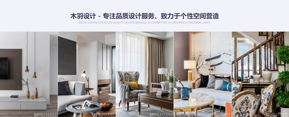 上海網(wǎng)站設(shè)計