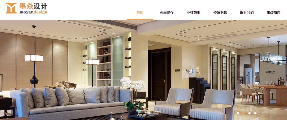 網(wǎng)站設(shè)計(jì)