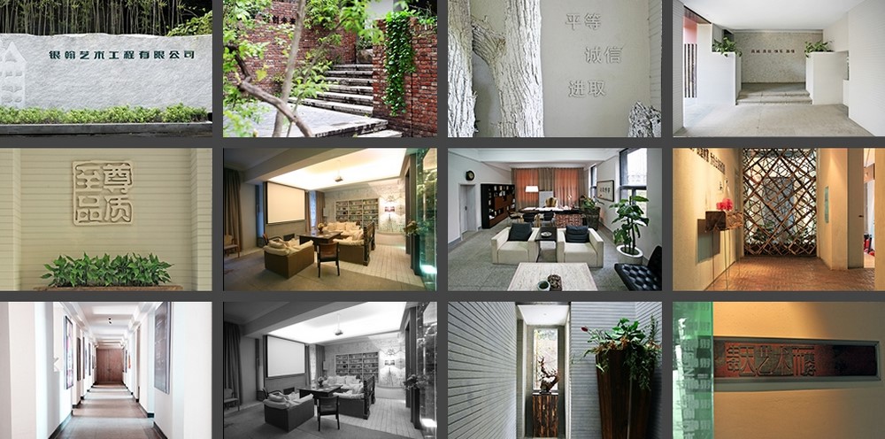 網(wǎng)站建設(shè)