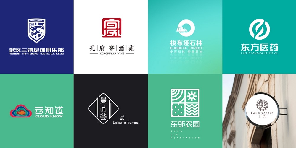 上海網(wǎng)站設(shè)計公司