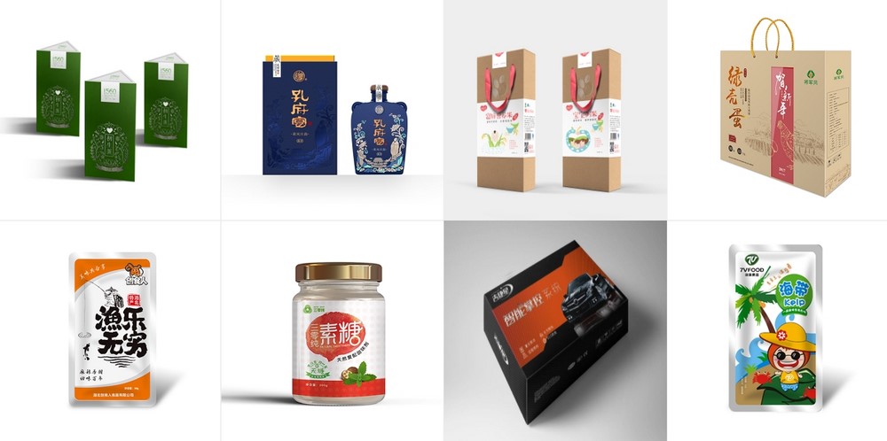 上海網(wǎng)站設(shè)計公司