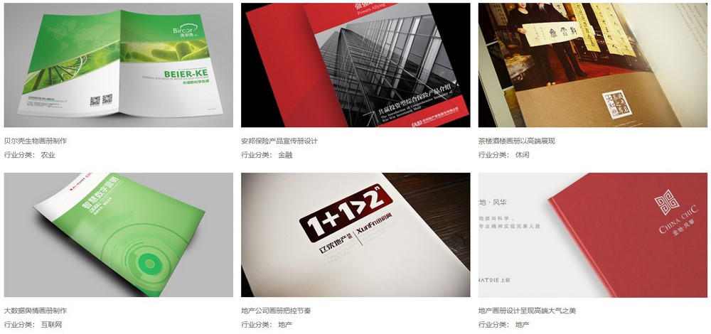 網(wǎng)站建設,網(wǎng)站設計步驟,網(wǎng)站設計流程