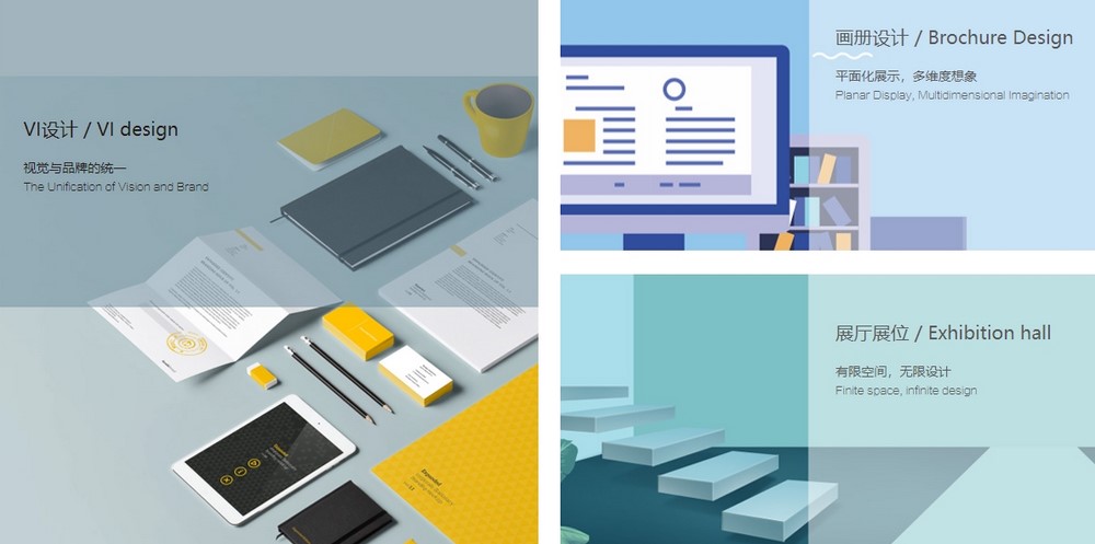 網(wǎng)站建設(shè)公司