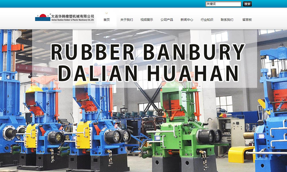 網(wǎng)站建設,網(wǎng)站設計步驟,網(wǎng)站設計流程