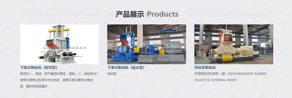 網(wǎng)站設(shè)計公司