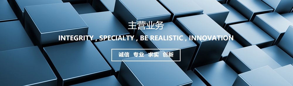 上海網(wǎng)站設(shè)計(jì)