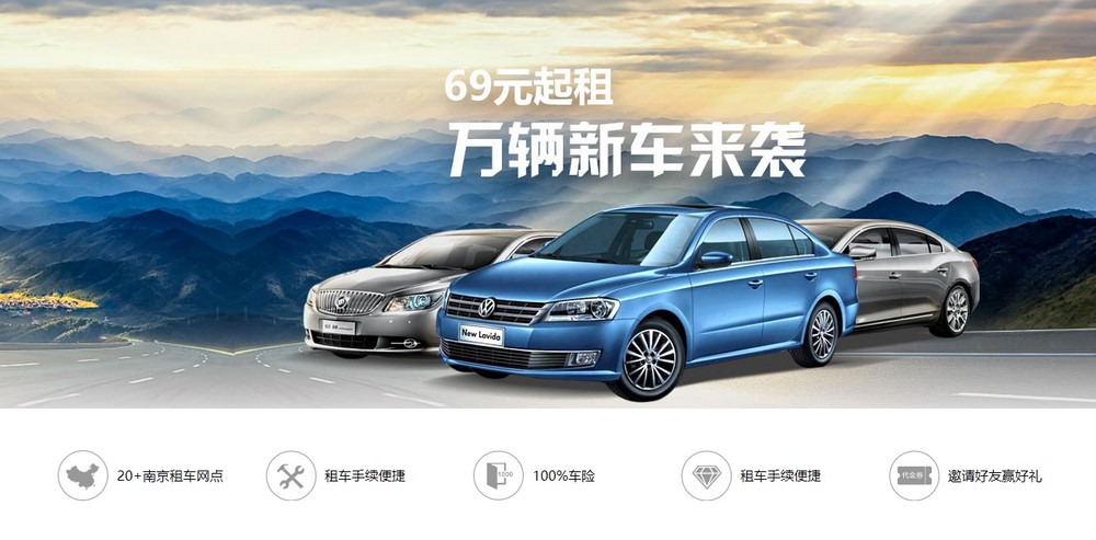 上海網(wǎng)站設(shè)計(jì)