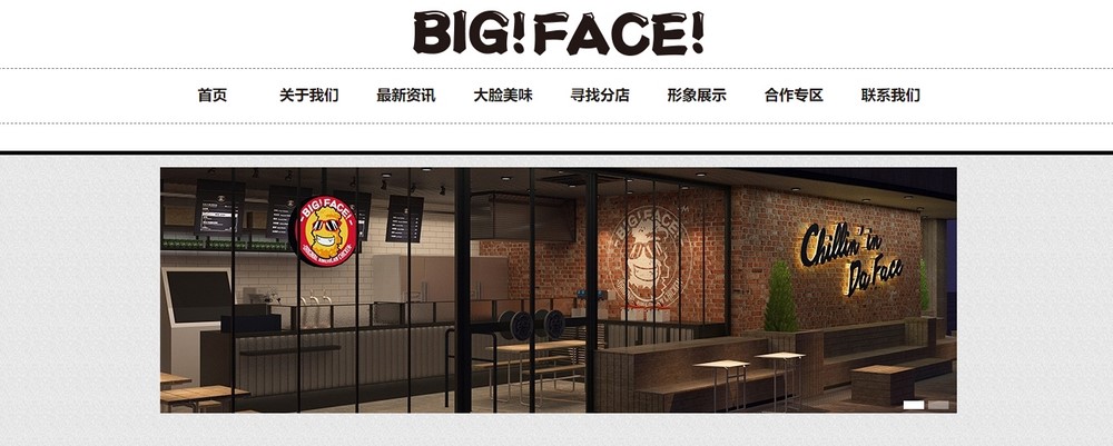 上海網(wǎng)站設(shè)計(jì)公司