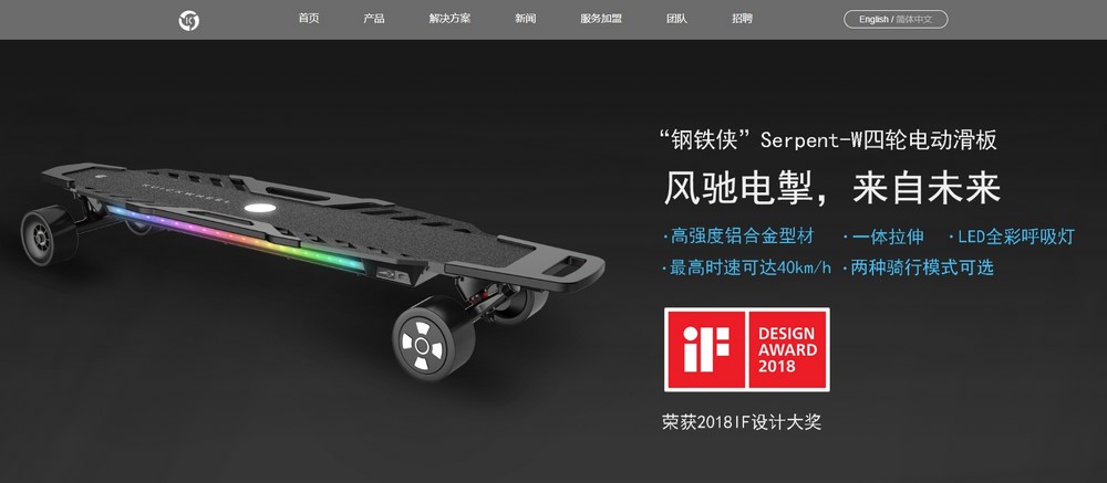 上海網(wǎng)站設(shè)計(jì)