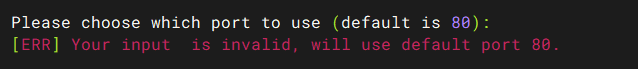 設(shè)置端口，直接回車，使用默認(rèn)的80端口即可