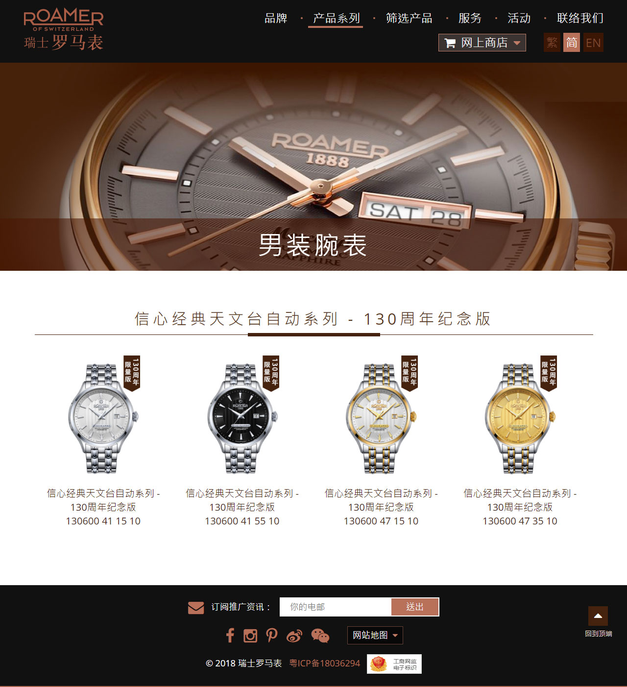 網(wǎng)站設(shè)計公司