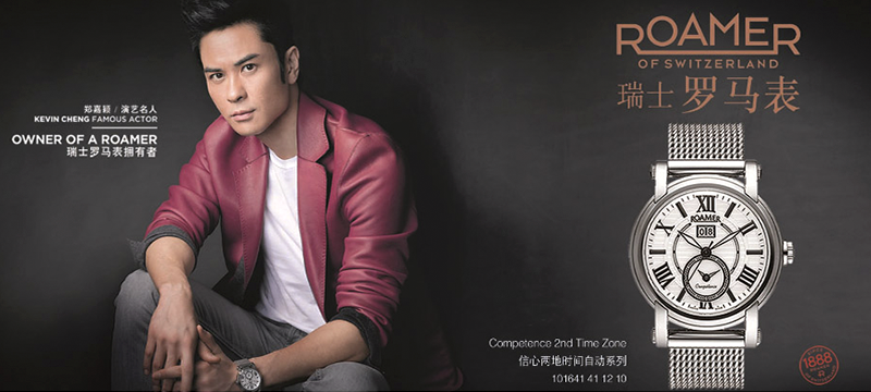 網(wǎng)站設計公司