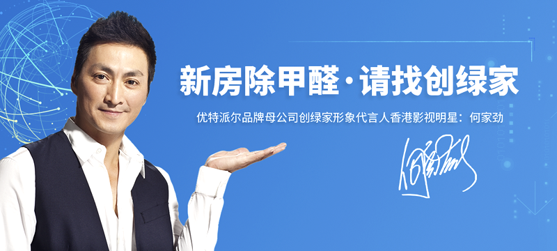 網(wǎng)站建設案例