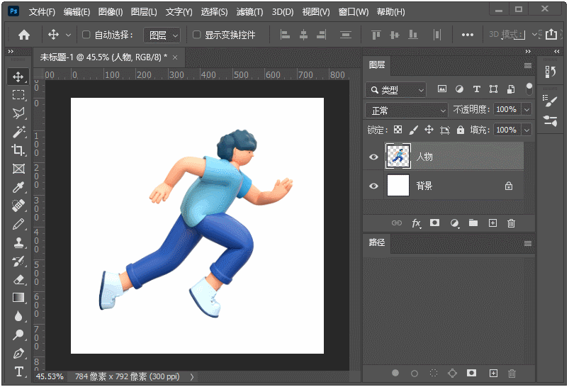 普通圖層轉(zhuǎn)形狀圖層,普通圖層轉(zhuǎn)圖框